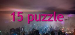 Logo: 15 Puzzle