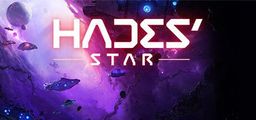 Logo: Hades' Star