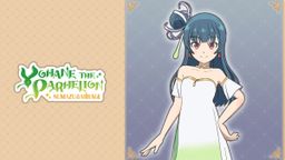 Logo: Yohane the Parhelion: Numazu in the Mirage - Costume: "Far Far Away"