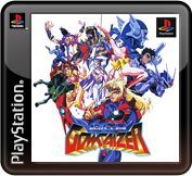 Logo: Voltage Fighter Gowcaizer