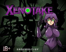 Logo: Xenotake