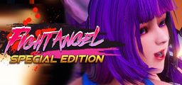 Logo: Fight Angel Special Edition
