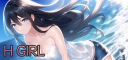 Logo: H Girl