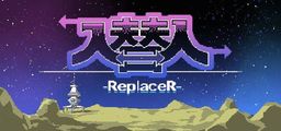 Logo: ReplaceR