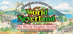 Logo: World Neverland: The Olerud Kingdom Stories