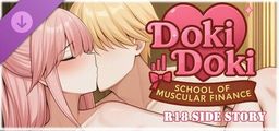 Logo: Doki Doki: School of Muscular Finance - R18 Side Story