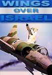 Logo: Wings over Israel