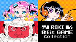 Logo: Riki 8Bit Game Collection