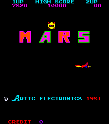 Logo: Mars