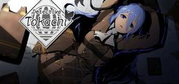 Logo: Tokachi Detective: The Balloon Case