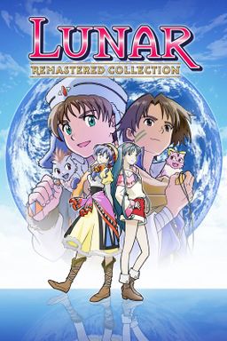 Logo: Lunar: Remastered Collection