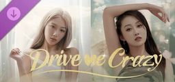Logo: Drive Me Crazy: ZhongLingQingDai - Extra Chapters