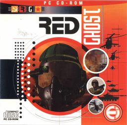 Logo: Red Ghost