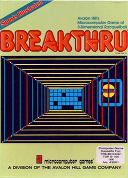 Logo: 3-D Brickaway