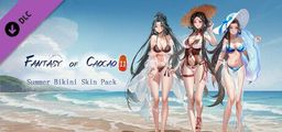 Logo: Fantasy of Caocao II: Summer Bikini Skin Pack
