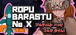 Logo: Ropu Barastu No X