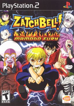 Logo: Zatch Bell!: Mamodo Fury