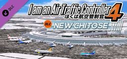 Logo: I Am an Air Traffic Controller 4: DLC New Chitose