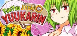 Logo: YuuYuu Jiteki no Yuukarin