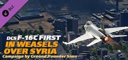 Logo: DCS: F-16C First in Weasels Over Syria - Campaign by Ground Pounder Sims
