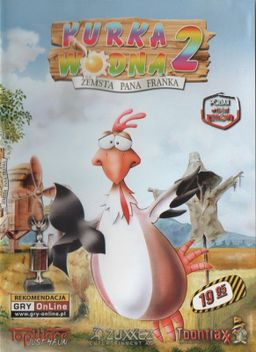 Logo: Chicken Shoot