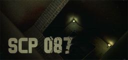 Logo: SCP 087