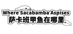 Logo: Where Sacabamba Aspises