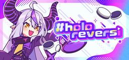 Logo: #holoReversi