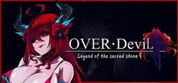 Logo: OVER‧DeviL: Legend of the Sacred Stone