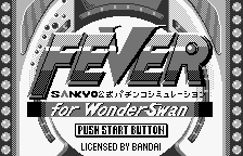Logo: Fever: Sankyo Kōshiki Pachinko Simulation