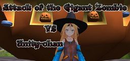 Logo: Attack of the Gigant Zombie vs Unity-chan