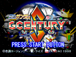 Logo: SD Gundam: G Century