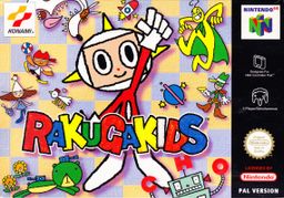 Logo: Rakugakids