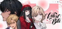 Logo: Velvet Bite: Softly, with Teeth