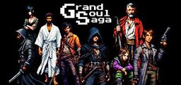 Logo: Grand Soul Saga