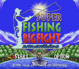 Logo: Super Fishing Bigfight