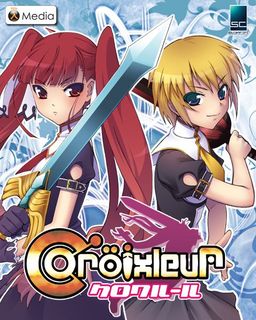 Logo: Croixleur