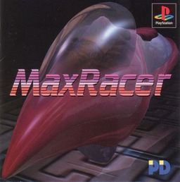 Logo: MaxRacer