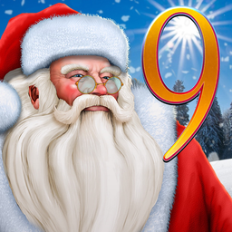 Logo: Christmas Wonderland 9