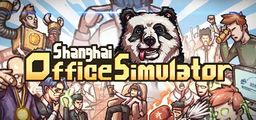 Logo: Shanghai Office Simulator