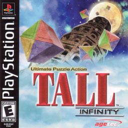 Logo: Tall: Infinity