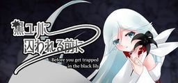 Logo: Before you get trapped in the black lily
