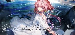 Logo: Run, Vivian Run
