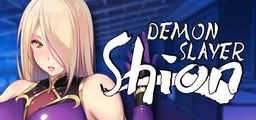 Logo: Demon Slayer Shion