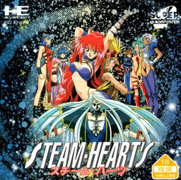 Logo: Steam-Heart's