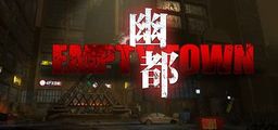 Logo: Empty Town
