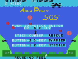 Logo: Aqua Polis SOS