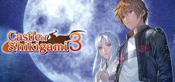 Logo: Castle of Shikigami III