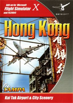 Logo: Hong Kong: Kai Tak Airport & City Scenery