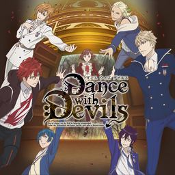 Logo: Dance with Devils